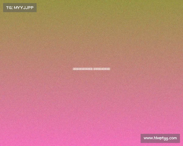 阿莱格里专注于米兰最终目标 努力争取下赛季欧冠资格