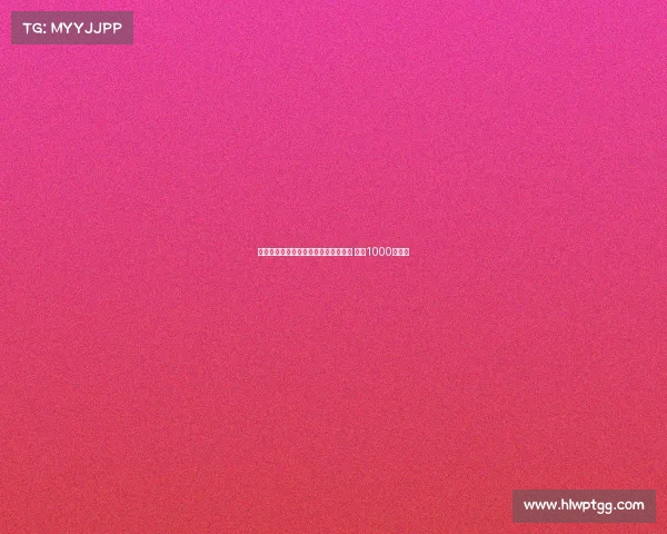 米兰有意引进伯尔尼年轻后卫阿泰卡梅 要价1000万欧元